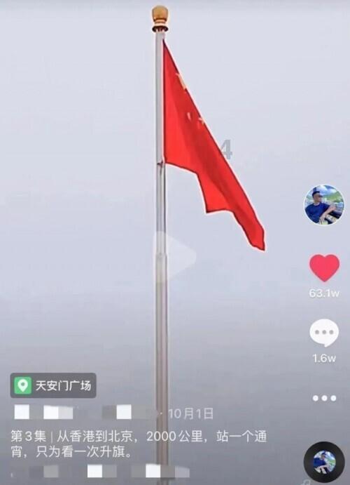 隐藏的危险